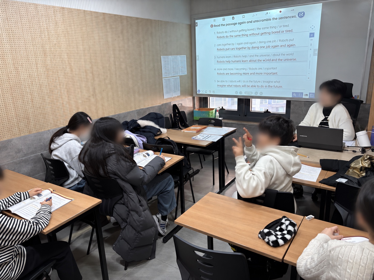 화면의 영어 문장 구조와 의미를 함께 이해하는 잉그립 수업